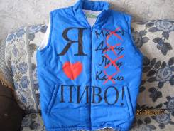 Жилеты. 50