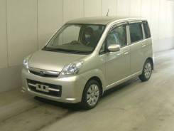 Ступица. Subaru Stella, RN2, RN1 Двигатели: EN07X, EN07, EN07D