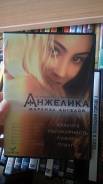 Диски фильмы, мультики