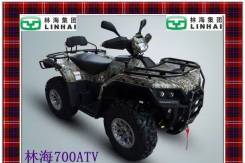 Linhai-Yamaha 700. исправен, без птс, без пробега. Под заказ