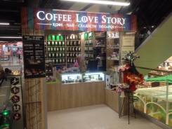 Продавец-консультант. Coffee love story (ИП Ермоленко). Проспект 100-летия Владивостока 40