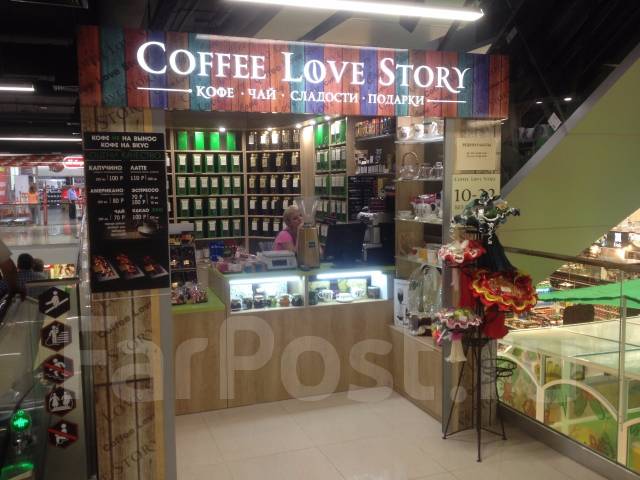 пивной магазин боцман куйбышев нсо. в. фарпост владивосток продавец продуктовый магазин. работа во владивостоке вакансии. фарпост владивосток продавец продуктовый магазин.