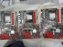 Biostar