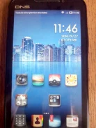 DNS S4501M. �/�