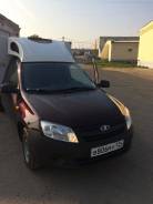 ВИС 2349. Продам рефрижератор ВИС-2349, 1 600 куб. см., 750 кг.