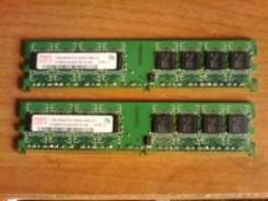 DDR2.