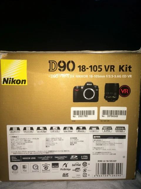 Nikon D90 Kit. 10 - 14.9 ��, ���: 5� ����
