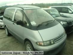 Toyota Estima. CXR20, 3CT