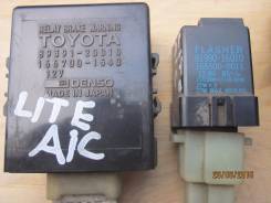 Реле фар. Toyota: Regius, ToyoAce, Carina, Corona, Town Ace, Lite Ace, Regius Ace, Crown, Crown Majesta, Mark II, Dyna Двигатели: 5L, 2C, 1RZE, 2RZE...