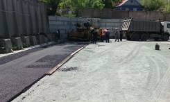 Благоустройство территорий асфальтирование