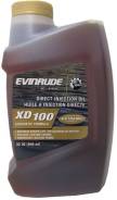 ACDelco Dexron VI. синтетическое