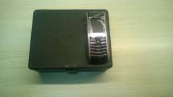 Vertu.  