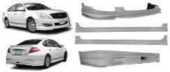 Обвес кузова аэродинамический. Nissan Teana, TNJ32, L33, J32, J32R, PJ32. Под заказ