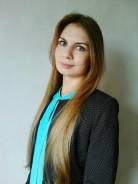 Специалист по налогообложению. Высшее образование по специальности, опыт работы 1 год
