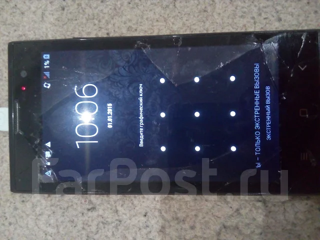 DEXP Ixion ES 4.5. �/� ����