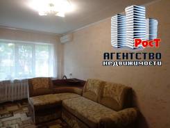 3-комнатная, улица Симферопольская 12. агентство, 58 кв. м.