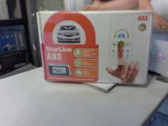StarLine