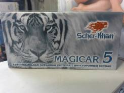 Scher-Khan