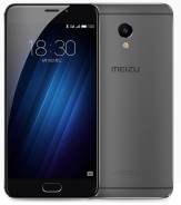 Meizu. Новый