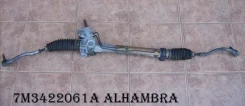������� ����� Seat Alhambra 1996-2010 7M3422061A 7M3422061A ����