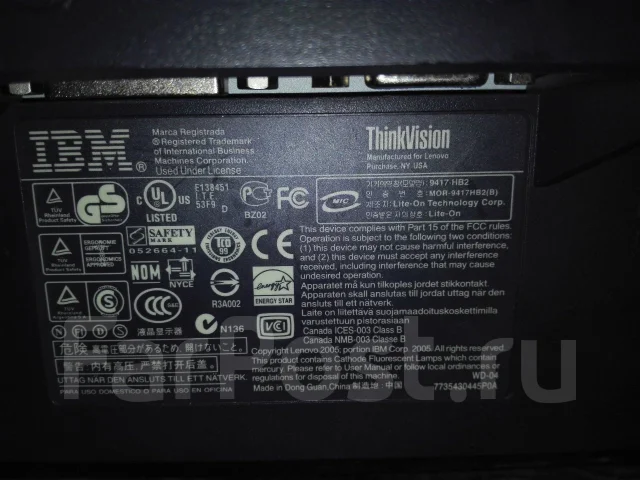 IBM. 17" ����