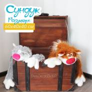 Сундуки и ящики. Под заказ