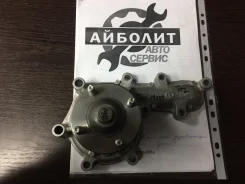 ����� ��/����� Toyota Land Cruiser 100 HZ 16100-19235 ����