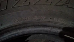 Bridgestone 738V. �����������, �/�, ����� 20 % ����