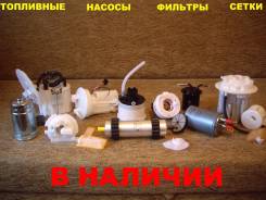 Фильтр топливный. SsangYong Actyon, CJ SsangYong Rexton, RJN SsangYong Kyron, DJ Двигатели: D20DT, D27DTP, D27DT