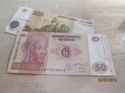 Франк КФА ВЕАС.