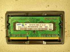 SO-DIMM DDR3.