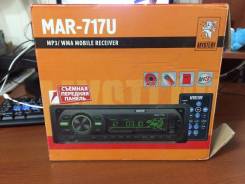 Mystery MAR-717U