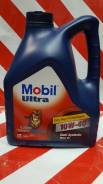 Mobil. Вязкость 10W-40, полусинтетическое
