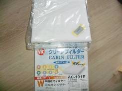 Фильтр салона. Toyota: Corolla, bB, Yaris, RAV4, Allex, Yaris Verso, Echo Verso, XA, Wish, Echo, Caldina, Funcargo, Corolla Fielder, ist, Platz, Corol...