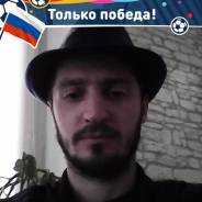 Инженер АСУ ТП. Средне-специальное образование