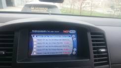 Обновление карт Навигации Infiniti-Nissan. Увеличение Мощности, Евро2