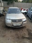 Nissan Almera Classic