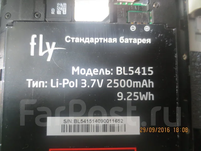 Fly IQ4601 ERA Style 2. �/� ����