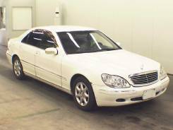 Mercedes-Benz S-Class. S220