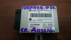 Блок системы контроля давления в шинах Volkswagen Touareg 7LA, 7L6, 7L7 7L0 907 273E