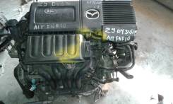 Двигатель в сборе. Mazda Demio, DE3FS, DY3R, DE3AS, DY3W Двигатель ZJVE