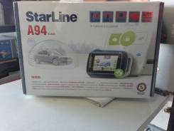 StarLine