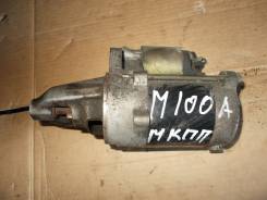 Стартер. Toyota Duet, M110A, M100A Двигатели: EJDE, EJVE