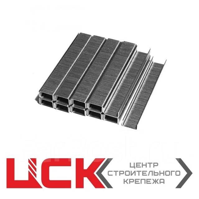 8 6мм. Скоба такелажная d-образная плоская. Скоба такелажная прямая g210. Скобы нерж. Скоба такелажная d5.