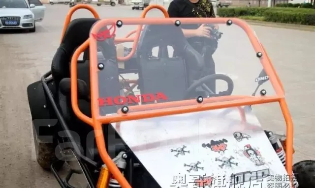 Honda. ��������, ��� ���\���, ��� �������. ��� ����� �� ������������ ����
