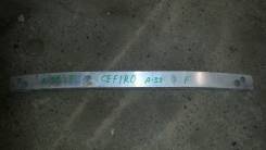 Жесткость бампера. Nissan Maxima, A33 Nissan Cefiro, A33, PA33 Двигатели: VQ20DE, VQ30DE, VQ25DD