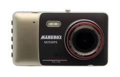 Marubox