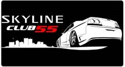 Табличка. Nissan Skyline
