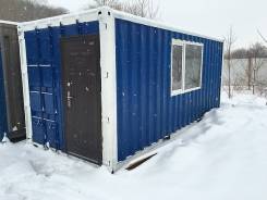 Продаём Бытовки Офисы Прорабские Дачные Домики. Цены ОТ 59000 р