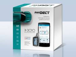 Pandect